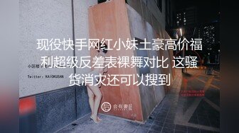 （出。资。元看简界）各种后入大二反差骚货