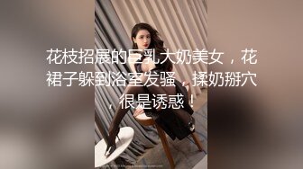 铁牛性爱课程第六课