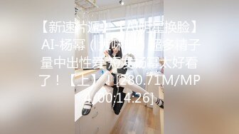 【MP4/HD】天美傳媒 TMG025 出軌人妻被小叔亂倫 熙熙