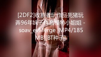 样貌清纯漂亮的大学美女酒店和女室友帅气男友偷情啪啪