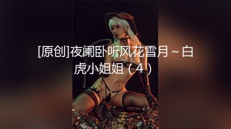 极品福利姬美少女  发条少女 -迷之呆梨  压缩版视频福利合集 [228V] (164)