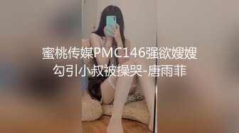 [MP4/ 820M] 黄毛小萝莉，大哥的肉便器女友，全程露脸被大鸡巴放肆抽插，无毛性感白虎逼好刺激