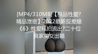 [MP4/ 446M] 熟女阿姨 我要是离婚了就不结婚了 你跟你老公怎么样 阿姨边操边跟闺蜜声音聊天讨论情感问题 内射