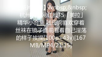 小情侣在家爱爱 女友有点害羞 小贫乳稀毛鲍鱼被怼的很舒坦