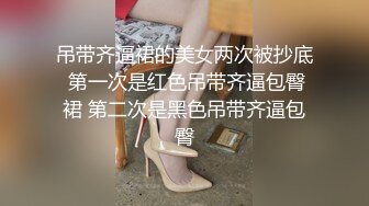 【新片速遞】Ts甄可可 ❤️- - 20CM大棒，女上位，被干得超难受，硬的无处发泄！！！[19M/MP4/01:40]