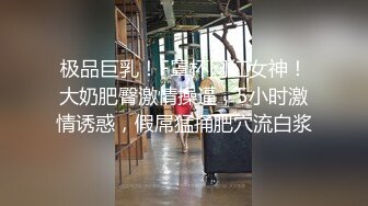 新人下海两个00后嫩妹！学生制服黑丝袜！自摸小穴水好多，掰开近距离特写，炮友加入手指扣逼