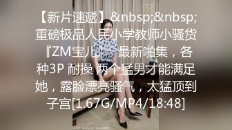 性感小美妖Ts阿桑：贱狗，经常吃鸡巴是吗。奶油小生，妖色面前低下了头，甘愿当狗，舔狗，舔足舔鸡巴！