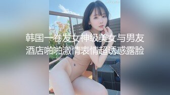 微博紅人米妮大萌萌高清淫聲浪語電動玩騷逼 極品推薦-第四部