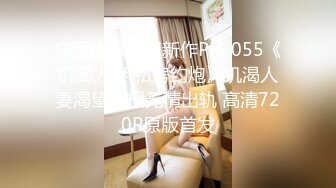 【新片速遞】 ❤️√ 清纯班花被带到酒店干了！【小甜心】爆菊+打电话+拍视频 [3.72G/MP4/02:35:48]