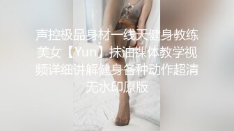 《绝版精品收藏》风韵犹存身材好奶子大又骚的反差人妻广场舞御姐【饺子】私拍~各种撩骚热舞打炮紫薇熟女控必备