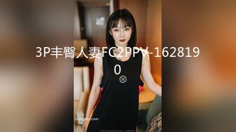 kcf9.com-对话精彩，开中华轿车又不帅气的超强PUA大神【一路向北】教科书式逆袭，约炮3位美女开房车震性爱露脸自拍3