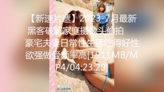 之前的女下属，现在已经离职了且有了新男友