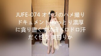 负债少女养成记EP2亲兄兽欲强取豪乳-沙月芽衣