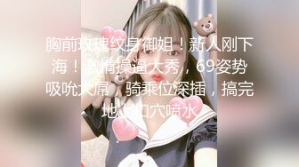 狠操俺婆娘