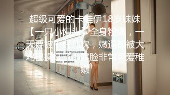 上海财经大学神似杨幂的妹子下海黄播 露奶裸舞风骚呈现  看一下神似明星的裸体