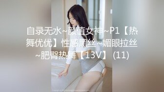 可盐可甜女菩萨，推特极品大奶美乳女神【糕糕】VIP私拍，可爱双马尾裸舞脱衣挑逗，诱惑难挡 (8)