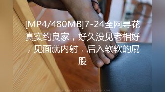 華裔可愛巨乳妹跟洋腸男友在沙發上啪啪啪完還吞精