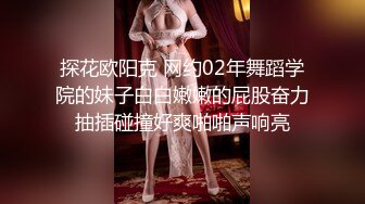 [MP4/ 522M] 漂亮美女清纯可爱甜美诱人，被大哥爆草，双腿夹紧抠逼交鸡巴