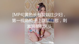 奶骚女喜欢被爆菊，太骚了被爆的上瘾，吸吮大屌很享受，翘起美臀等待被操