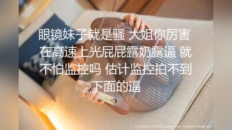 极品御姐给外国男友口交深喉，笑的乐开了花