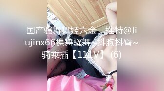 STP31221 9分颜值极品美女！全身粉嫩外表甜美！脱光光掰开骚穴，摆弄各种姿势，自摸揉搓粉穴，低低呻吟