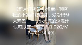 SWAG 偷闻内裤艳遇 偷闻网美朋友的内裤被发现後.....与网美20分 艾希希