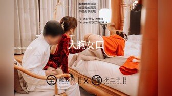 [MP4/455MB]【AI画质增强】麻豆传媒 MDHS-0004 资优生的性爱大对决