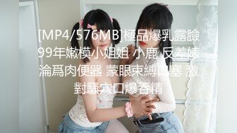 「完整版露脸」18岁舞蹈生女上位