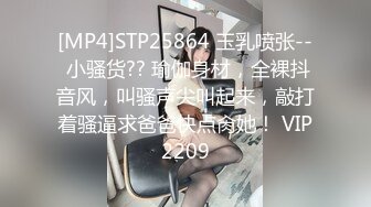 新生代推特网红女神【沐沐睡不着】新作流出-粉色套装 玉指揉玩漂亮美乳粉穴 娇嫩欲滴看着真想干她 高清720P原版