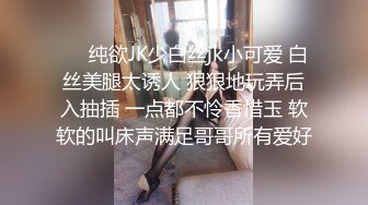 【龙一探花】今夜约操清秀21岁兼职小美女，沙发上抠穴口交肆意玩弄，超清晰视角展示