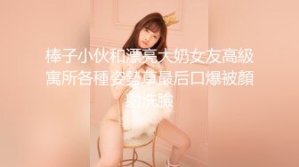 [MP4/ 591M]&nbsp;&nbsp;刚成年18极品小萝莉，被两大汉各种操，娇小身材抱起来爆操，骑乘深插白皙美臀