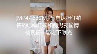 蜜桃传媒 PME045 怒操不礼貌的继女