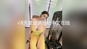 单腿白丝苗条大学生