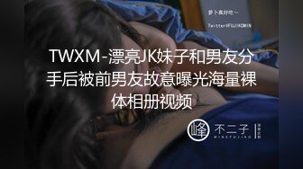 【完美露脸】渔网黑丝袜学生兼职母狗疯狂上位高潮直接内射【间介有彩蛋】