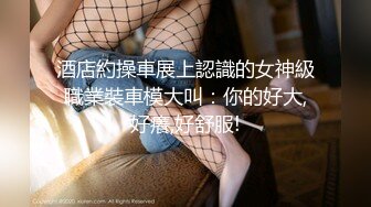 美乳姐妹制服诱惑3P