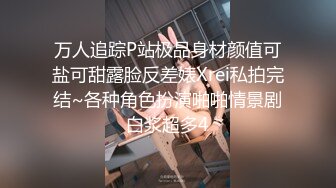 [MP4/543M]10/16最新 4个嫩妹被混混轮流操翻白嫩美乳小妹最抗操VIP1196