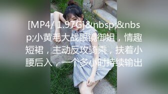 视界传媒 XSJHG004 在捷运被足球队当球玩 莉娜