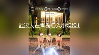 【新片速遞】2021.12.26，【奶丸69】，淫乱KTV，几个00后小妹，一桌子啤酒，灯红酒绿间沙发性交，粉嘟嘟胴体尽情享受中[367MB/MP4/24:23]