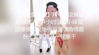 无套后入肥臀女邻居