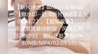 [MP4]STP30684 网红尤物颜值美女！肉肉身材大肥臀！脱光光假屌自慰，猛捅深插流白浆，翘起屁股后入 VIP0600