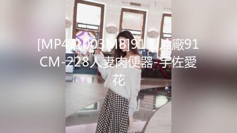 [MP4/ 907M]&nbsp;&nbsp;酒店大圆红床拔完火罐的小哥和漂亮女友一边看鬼片一边啪啪