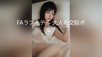 SDMU-932 SOD ROMANCE～老公出差的那三天 五年不見的前男友拿出從前拍下的性愛自拍片 加藤沙季【中文字幕】