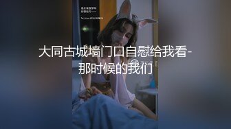 [MP4/293M]1/4最新 寂寞少妇下迷药勾引妹夫激情性爱乱伦无套内射VIP1196