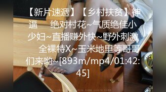 [MP4]STP32640 成熟的大屁股騷女人，絲襪高跟露臉誘惑狼友，揉奶玩逼自慰呻吟被大哥草，激情上位浪叫呻吟，表情好騷別錯過 VIP0600