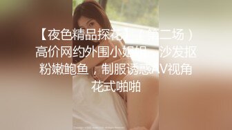 绿帽大神群P娇妻✿“老公对不起” 骚妻被猛男抱着操 边挨操边说对不起，解锁母狗交配姿势 撅着屁股迎合单男大肉棒