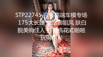 超级嗲眼镜美少女，双马尾一脸呆萌，爆乳无毛粉穴，假屌骑乘爆插，娇喘呻吟，好骚的妹妹