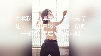 【新片速遞】&nbsp;&nbsp;✨巴西天然美乳福利姬「badloliie」OF私拍 粉乳嫩穴年轻尤物 极品JK服萝莉吐舌头(96p+17v)[338MB/MP4/7:14]