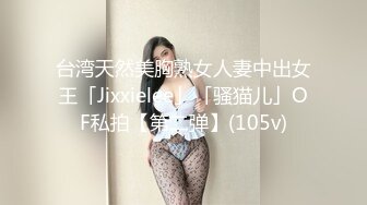 ⭐⭐⭐重磅，23岁腼腆反差妹，【luli_hot18xx】，美乳太顶了，激烈自慰狂喷，完美的身材哪个男人不想干她 (1)