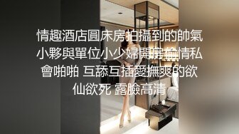 [MP4/ 677M] 漂亮美女吃鸡啪啪 好大的鸡吧 被塞的满满的 多姿势爆操 无套输出 爽叫连连