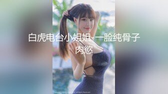 韩国19禁主播, 露点热舞~抖胸不停~抹油肥臀~极致诱惑，合集20【46V】 (29)